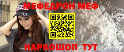 марихуана Обь