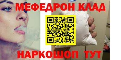 амфетамин Нягань