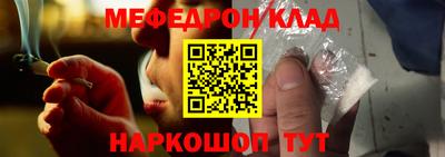 марихуана Обь