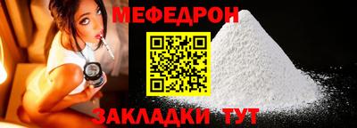 марихуана Обь