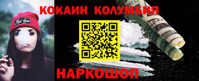 амфетамин Нягань