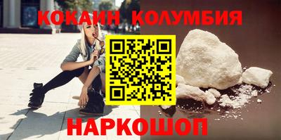амфетамин Нягань