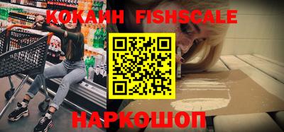 амфетамин Нягань