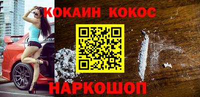 амфетамин Нягань