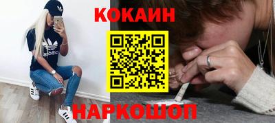 марихуана Обь