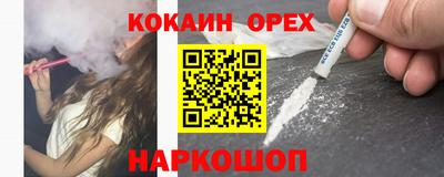 амфетамин Нягань