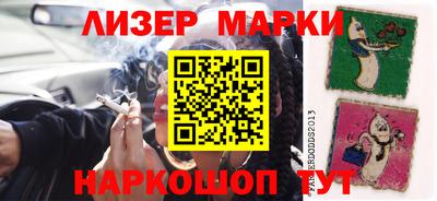 амфетамин Нягань