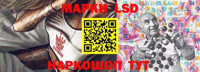 амфетамин Нягань