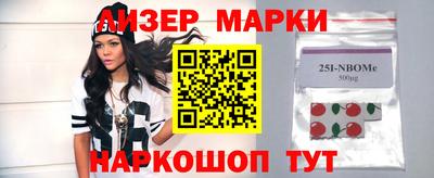амфетамин Нягань
