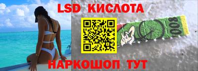 амфетамин Нягань