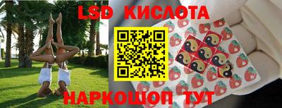 амфетамин Нягань