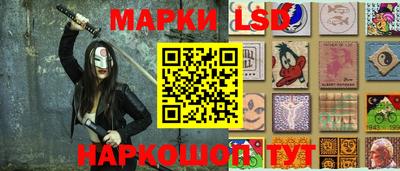 мефедрон VHQ Обнинск