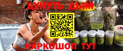 амфетамин Нягань