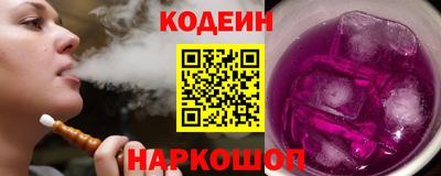амфетамин Нягань