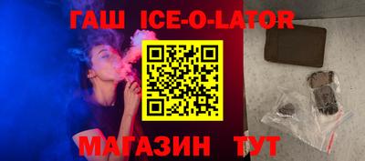 мефедрон VHQ Обнинск