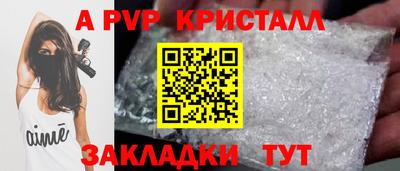амфетамин Нягань