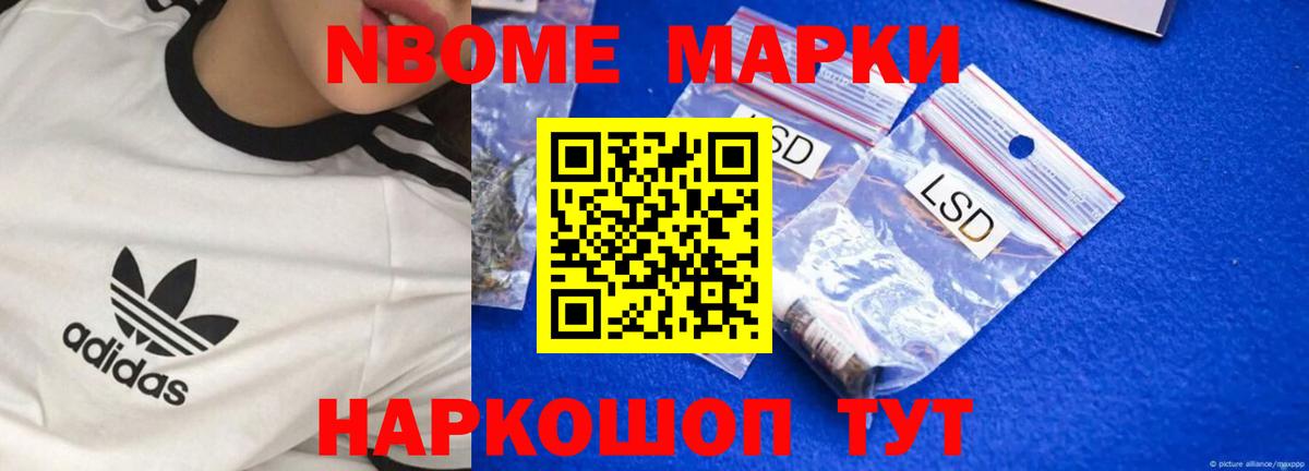 LSD-25 экстази ecstasy  Вход с VPN  LSD-25 экстази ecstasy  Дальнегорск 