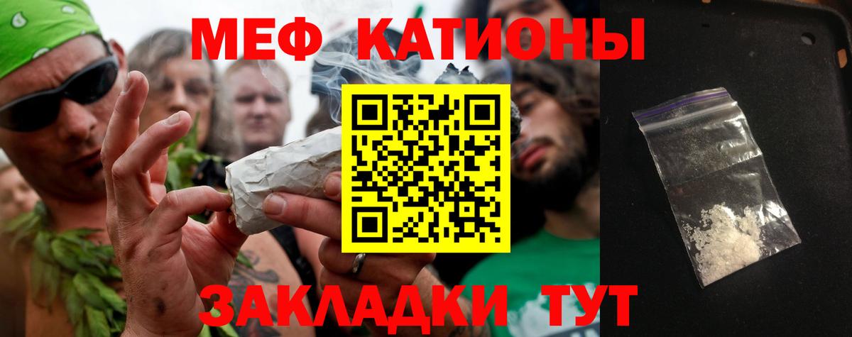 ГАШИШ Дальнегорск